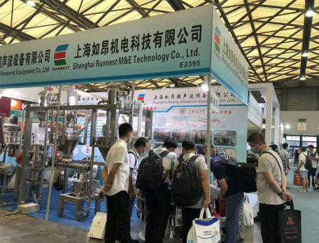 最新消息：本公司于2020/8/26-28 日參展CTEF第十二屆上海國際化工技術(shù)裝備展覽會(huì)展位號E2-395